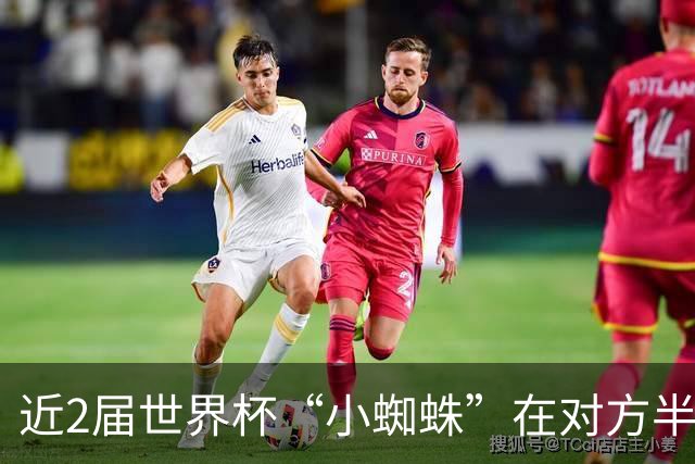 近2届世界杯“小蜘蛛”在对方半场完成318次高强度逼抢，位居第一