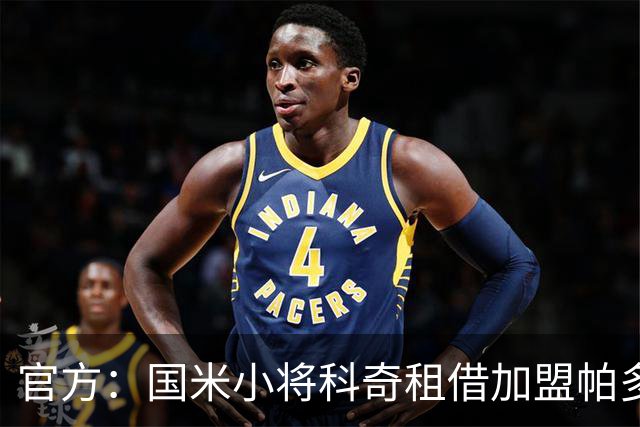 about image