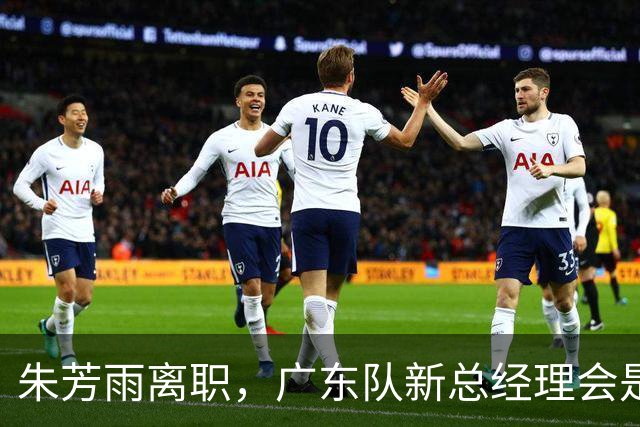 about image